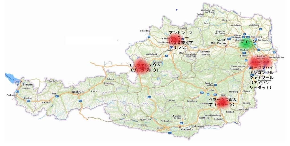 オーストリアの音楽大学・音楽院の地図
