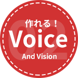 Voice